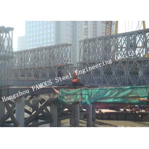China HD200 Double Row Deck Type Modular Steel Bailey Bridge Hoisting Installation In Site supplier