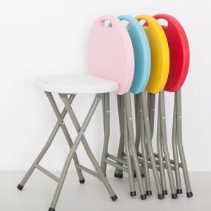 China OEM Modern Lightweight Round Plastic Folding Chair And Table Stool folding table and chairs set supplier