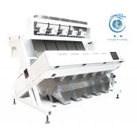 China CE ISO9001 Plastic Color Sorting Machine Colored Toy Color Separation Machine on sale