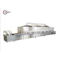 40KW Herbs Tunnel Heating Dryer Machine 304 Stainless Steel Material High Durability
