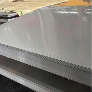 China H32 5083 Aluminum Sheet 1.6mm Alloy Plate Embossed Mirror Finish For Construction supplier
