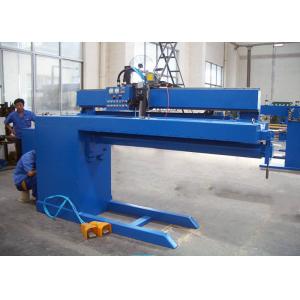 China 500A Automatic TIG Longitudinal Argon Arc Seam Welding Machine supplier