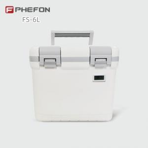 High Quality Medical Laboratory PU Insulated Cold Chain Coolling Box WithTemperature Display