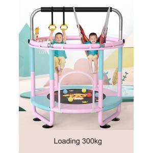 Kids Indoor Bungee Trampoline With 55in Protective Net