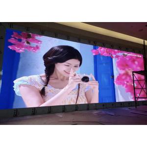 China 屋外P4 P5 P6 P8 P10が表示画面を導いたSMD LEDスクリーンは導かれた防水固定屋外を広告するためのビデオ壁を導いた supplier