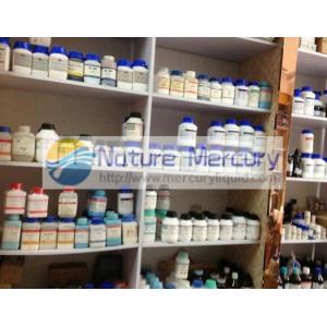 China Mercuric Amidochloride Exporter/Mercuric Amidochloride For Sale/Mercuric Amidochloride For Laboratory Research supplier