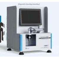 China AC 220V 50Hz Fully Automated Cigarette Smoking Machine For Electronic Cigarettes on sale