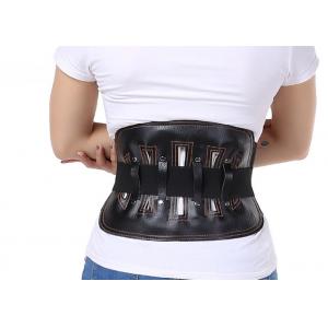 Leather Waist Support Belt Waist Protection Relief Back Pain Medical