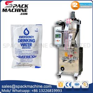 Liquid filling machine| Liquid packaging machine | oil packing machine