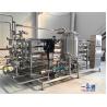 China Stainless Steel UHT Sterilization Machine / Aseptic Milk Juice Tubular Pasteurizer wholesale