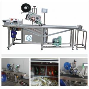 China High Accuracy Page Labeling Machine Bottle Sticker Machine supplier