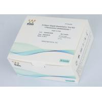 China High Sensitive Medical Test Kits For D-Dimer In Whole Blood Plasma And Serum on sale