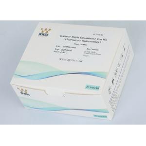 High Sensitive Medical Test Kits For D-Dimer In Whole Blood Plasma And Serum