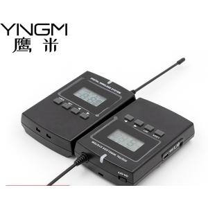 China 008B 23 Channel Wireless Audio Guide System Two Way 823MHz wholesale