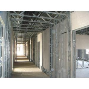 China Fire Resistant Calcium Silicate Insulation Board Waterproof Decorative Reinforced supplier