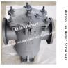 China IMPA872009補助海水ポンプは単一の浄水器/単一の海の浄水器JIS 5K-150A S-TYPEを輸入した wholesale