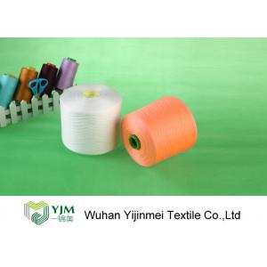 China 50/2 50/3 TFO Twisted Polyester Staple Sewing Thread Yarn wholesale