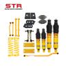 China Adjustable Foam Cell Shock Absorber with 1 Year Warranty, NOK Dual Oil Seal, and German Fuchs Oil for Off-Road Vehicles wholesale