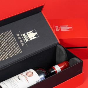 China Custom Hot Gold Printed Paper Box Custom Red White Wine Package Gift Box For Delivery supplier