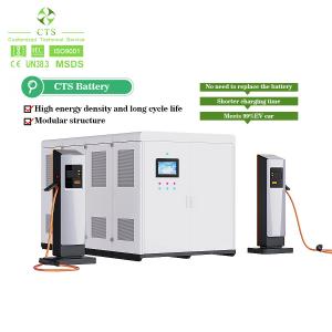China CTS BESS 150kwh 300kwh Energy Storage Battery Container With 50KW 100kW DC Fast CCS2 EV Charger supplier