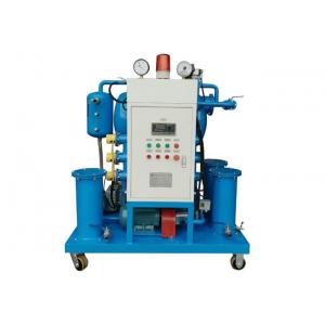 China 6000L/H Turbine Oil Filtration Machine Vacuum Dehydrating Device Waste Oil Recycling supplier