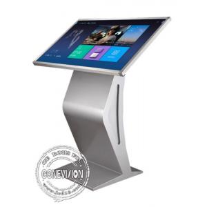 China Bank Self Service Interactive Display Flat Capactive Touch Screen Information Kiosk 42'' supplier