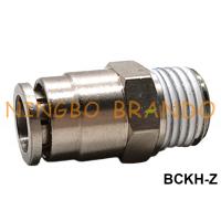 China Male Straight Push In Brass Pneumatic Hose Fitting 4mm 6mm 8mm 10mm 12mm on sale