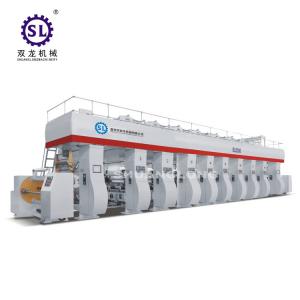 China 8 Color Auto High Speed Roto Gravure Printing Machine Shaft type air shaft supplier