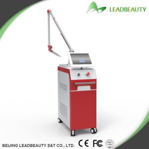 China Newest Q Switched Nd Yag laser Machine for all color tattoo removal supplier