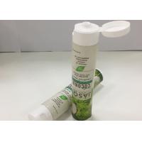 China Offset Printing PBL350 Laminated Tubes With Flip Cap , Small Toothpaste Tubes on sale