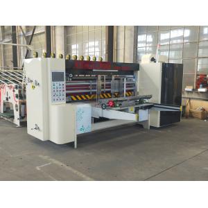 China High Speed Rotary Die Cutting Machine , Cardboard Box Cutting Machine 380V supplier
