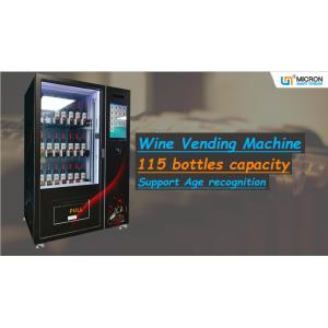 China Red Wine Smart Vending Machine With Age Recognition System Support Paper Money supplier