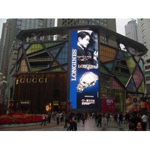 China Graphic Full Color Led Advertising Billboard Display For Shopping Mall 960mm * 960mm supplier