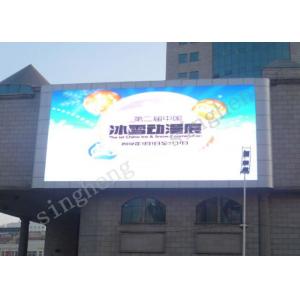 HD P10 Outdoor Advertising Led Display Screen 140 / 120 Degree View Angle