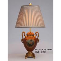 China 41cm x 74cm Decorative Table Lamp on sale