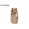 China Heat Sealing Kraft Paper Side Gusset Coffee Bags Food Grade FDA Approved wholesale