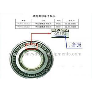 sinotruk spare part double row tapered roller bearing part number AZ9231326212