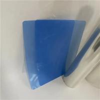 China Inkjet Printable PET Dry Laser X Ray Film Transparent Blue Base For Diagnostic Imaging on sale