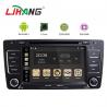 China 7 Inch Touch Screen Volkswagen DVD Player AM FM Radio And GPS Navigation wholesale
