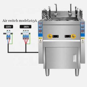 Temperature Control Commercial Catering Equipment 120kg/h Stainless Steel
