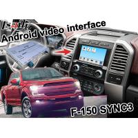 China F-150 SYNC 3 Automotive Gps Navigation With Android 7.1 Map Google apps optional carplay on sale