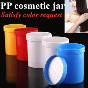 China Cosmetic Container 150g 250g 500g White black PP Plastic Eye Face Body Cream Jar with Screw Cap makeup sub package jar supplier