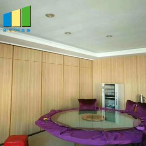 China Movable Sliding Door Foldable Wooden Sound Proof Partition Wall For Hotel supplier