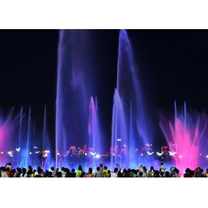Contemporary Art Musical Water Fountain Wonderful Light And Water Show 3D Images