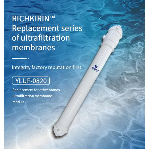 China YLUF0820 RK Hollow Fiber PVDF Membrane UF Filter 1-Year Warranty Pressure Vessel Core Components for Replacements wholesale