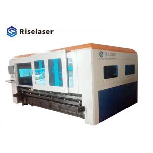 China Anti Burning Sheet 2000w Laser Cutting Machine Metal Cutting Laser Cutter supplier