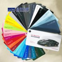 China OEM Car Wrap Sample Book High Performance Digital Printing On Paper on sale