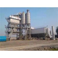 China Twin Shaft Stationary Asphalt Mixing Plant 160t/H Environmental Protection on sale