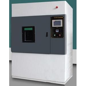 China LY-XD Xenon Lamp Environmental Test Chamber Weathering Resistance supplier
