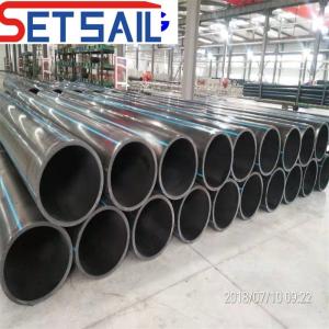 China HDPE Material Round Pipe for City Sewage Pipeline Length 12.8m/Root Round wholesale